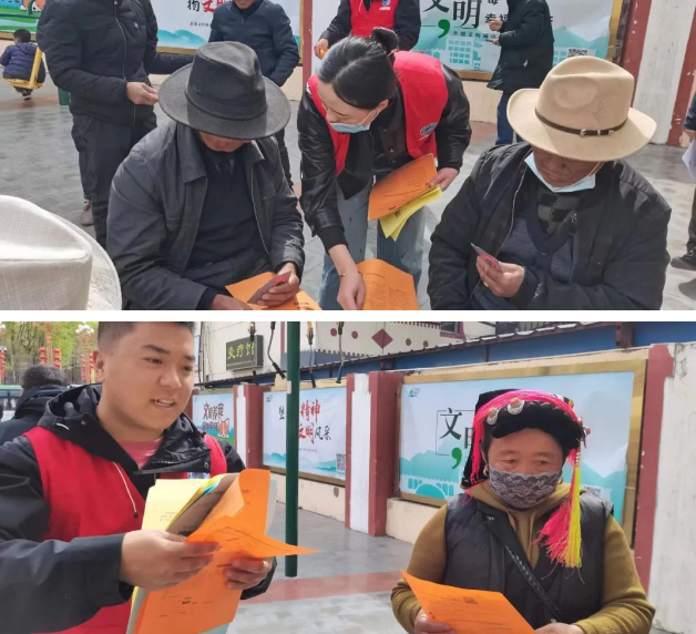 截图录屏_选择区域_20230329101556.png