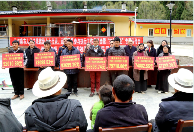 截图录屏_选择区域_20230329102149.png