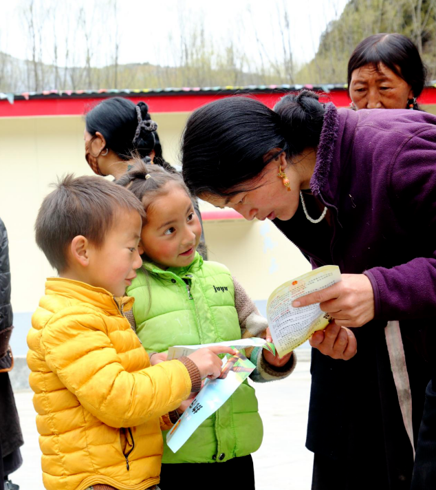 截图录屏_选择区域_20230329102201.png