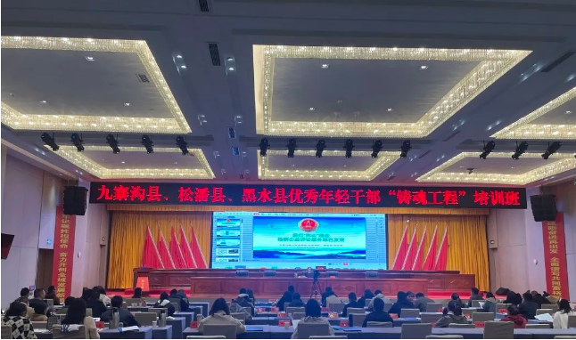 截图录屏_选择区域_20230329102554.png