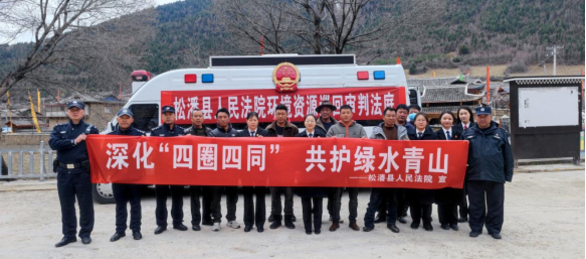 截图录屏_选择区域_20230330101445.png