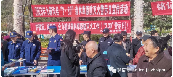 截图录屏_选择区域_20230331095009.png