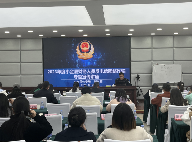 截图录屏_选择区域_20230404100159.png