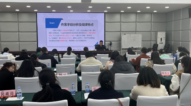 截图录屏_选择区域_20230404100208.png