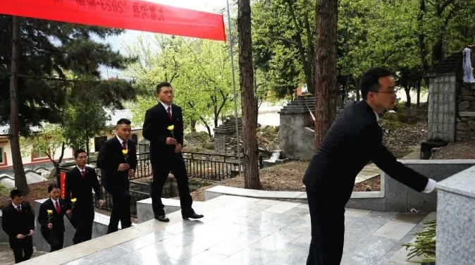 截图录屏_选择区域_20230406101953.png