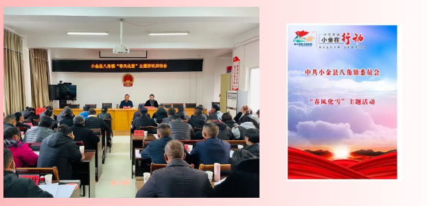 截图录屏_选择区域_20230410091649.png