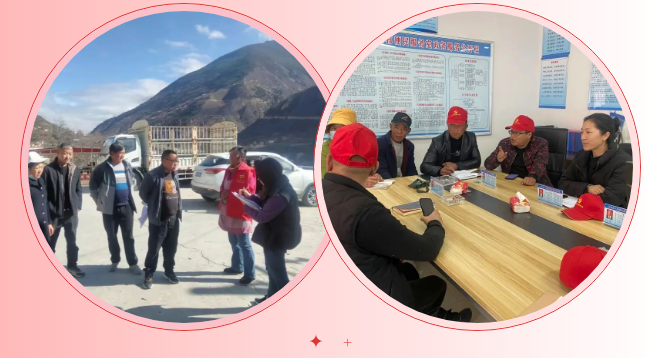 截图录屏_选择区域_20230410091708.png