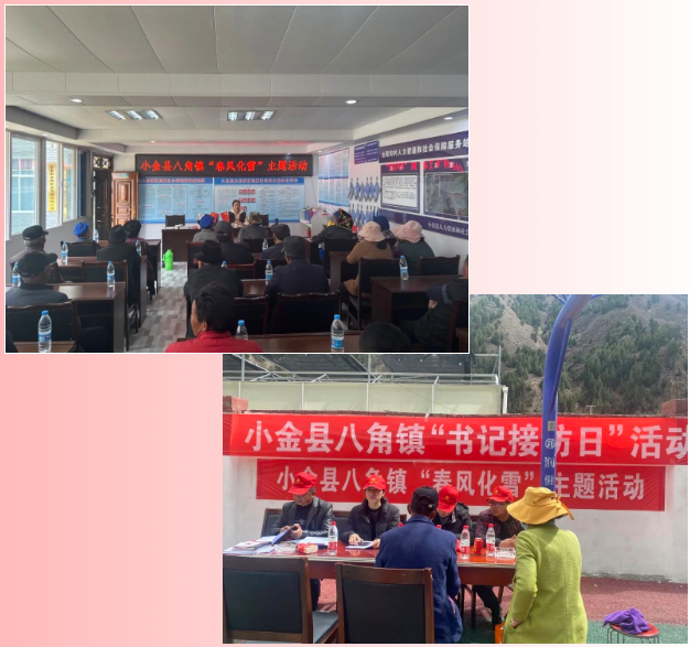截图录屏_选择区域_20230410091724.png