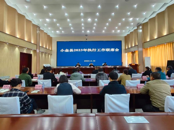 截图录屏_选择区域_20230413093239.png