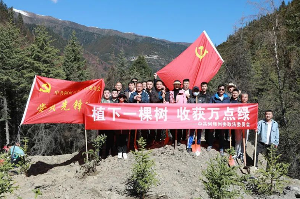 截图录屏_选择区域_20230420092139.png