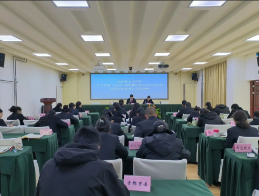 截图录屏_选择区域_20230424093714.png
