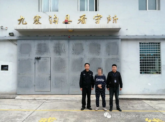 截图录屏_选择区域_20230425103003.png