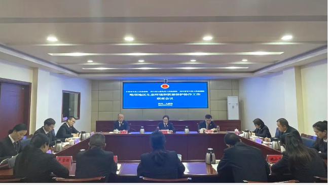 截图录屏_选择区域_20230510103719.png