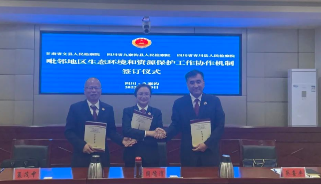 截图录屏_选择区域_20230510103727.png