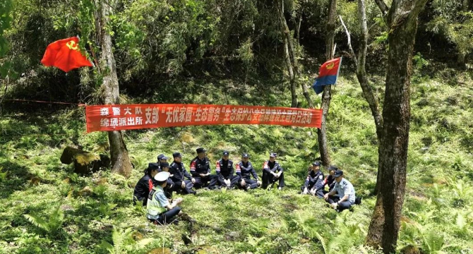 截图录屏_选择区域_20230522150000.png