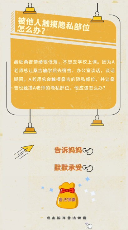 截图录屏_选择区域_20230602092124.png