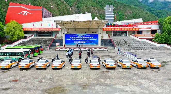 截图录屏_选择区域_20230602094423.png