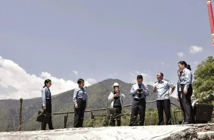 截图录屏_选择区域_20230608095840.png