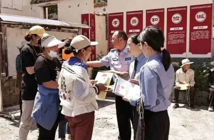 截图录屏_选择区域_20230608095824.png