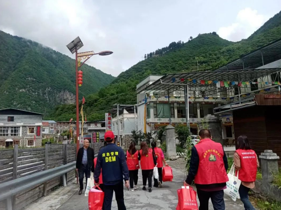截图录屏_选择区域_20230612143506.png