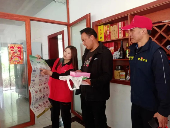 截图录屏_选择区域_20230612143521.png