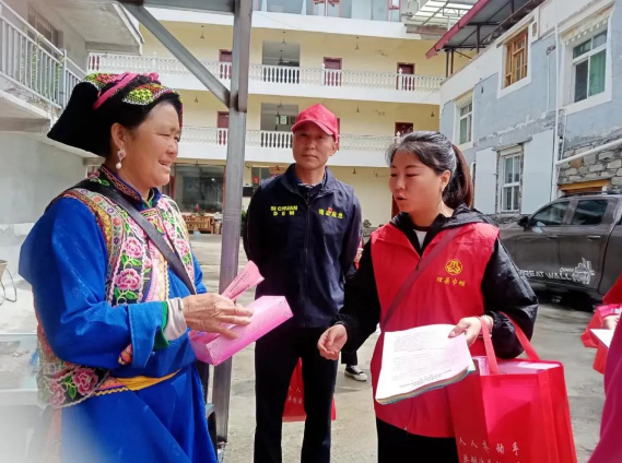 截图录屏_选择区域_20230612143533.png
