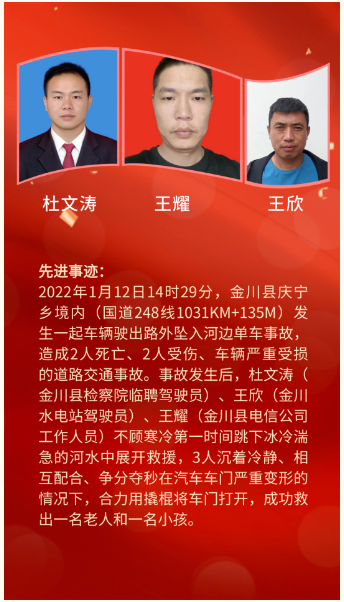 截图录屏_选择区域_20230615101851.png