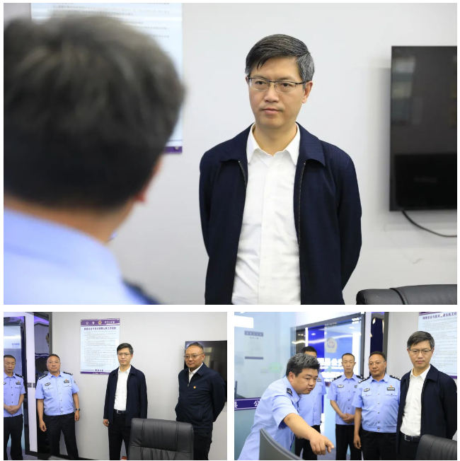 截图录屏_选择区域_20230615102322.png