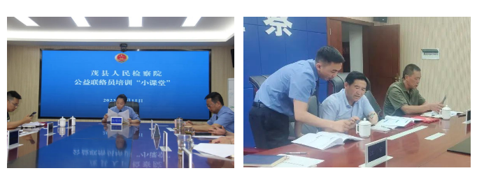 截图录屏_选择区域_20230616112833.png
