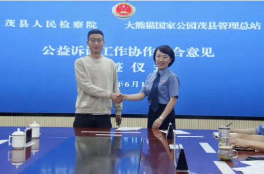截图录屏_选择区域_20230616113012.png