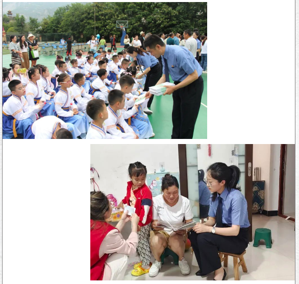 截图录屏_选择区域_20230628094557.png