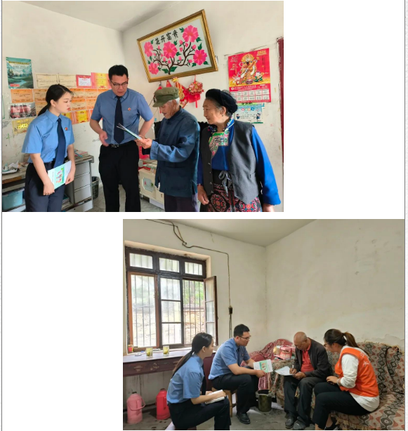 截图录屏_选择区域_20230628094616.png