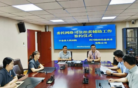 截图录屏_选择区域_20230703100407.png