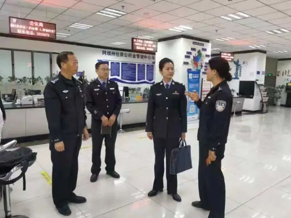 截图录屏_选择区域_20230703100749.png