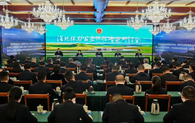 截图录屏_选择区域_20230704100925.png