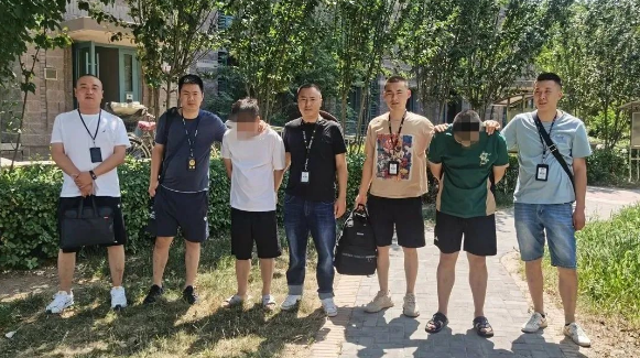 截图录屏_选择区域_20230704101305.png