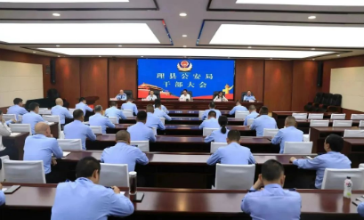 截图录屏_选择区域_20230704101832.png