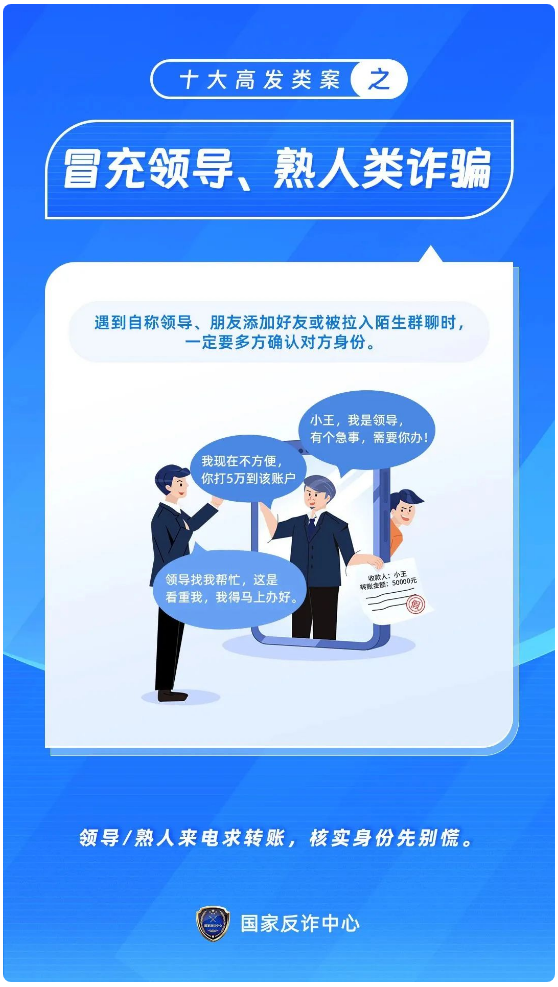 截图录屏_选择区域_20230717101912.png