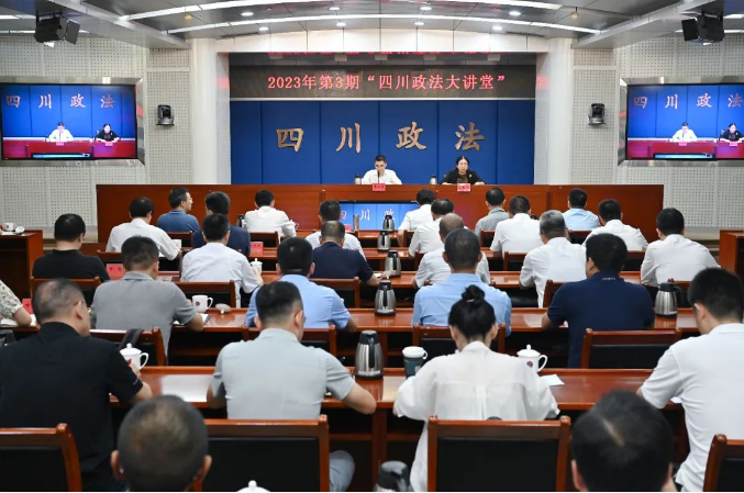截图录屏_选择区域_20230718092906.png