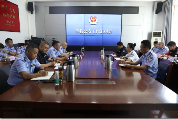 截图录屏_选择区域_20230720105901.png
