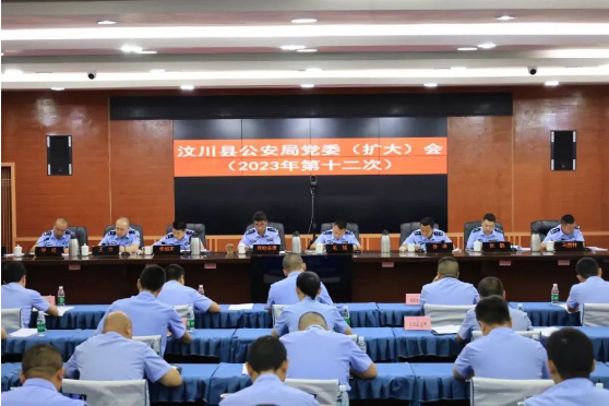 截图录屏_选择区域_20230809091408.png