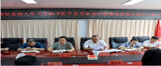 截图录屏_选择区域_20230809091415.png