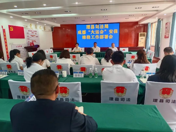 截图录屏_选择区域_20230809092642.png