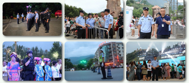 截图录屏_选择区域_20230821093227.png