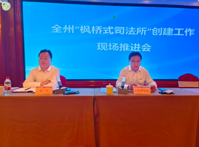 截图录屏_选择区域_20230824103711.png