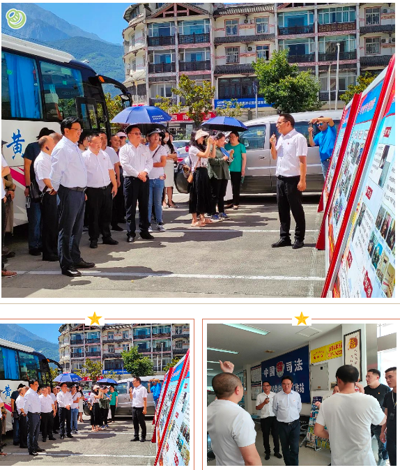 截图录屏_选择区域_20230824103743.png