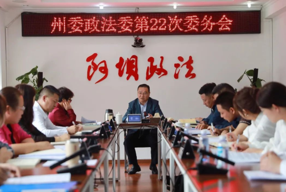 截图录屏_选择区域_20230825094713.png