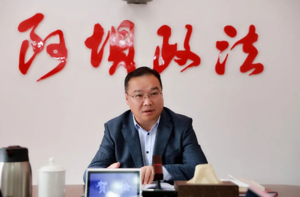 截图录屏_选择区域_20230825094705.png
