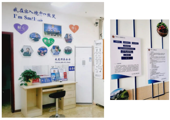 截图录屏_选择区域_20230828103209.png