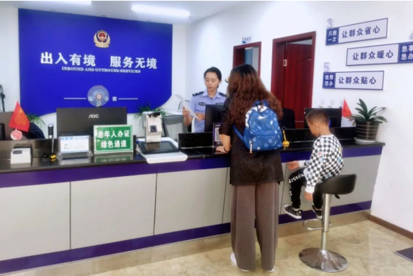 截图录屏_选择区域_20230828103201.png